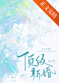 顶级新鲜牛羊肉